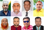 ইউনিয়ন পরিষদ নির্বাচন : ফরিদগঞ্জের সম্ভাব্য প্রার্থী-৭