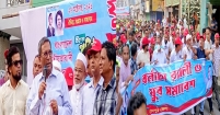 দলের আদর্শ ও স্বচ্ছ ভাবমূর্তি বজায় রেখে সামনে এগিয়ে যেতে হবে