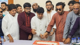 চাঁদপুরে নানা আয়োজনে গণঅধিকার পরিষদের প্রতিষ্ঠাবার্ষিকী উদযাপিত