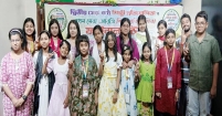 চাঁদপুর শিল্পী কল্যাণ পরিষদের কণ্ঠ ও আবৃত্তি প্রতিযোগিতায় সেরা ২০ নির্বাচিত