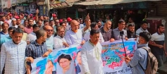 হাইমচরে বর্ণাঢ্য র্যালিতে যুবদলের ৪৮তম প্রতিষ্ঠাবার্ষিকী পালিত