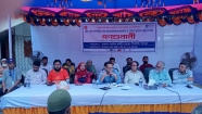 জনসাধারণের ভূমি বিষয়ক সকল সমস্যা সমাধানে কাজ করছি