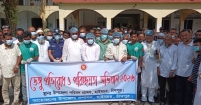 জনগণের অংশগ্রহণ ছাড়া ডেঙ্গু নির্মূল সম্ভব নয়