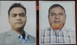 বাংলাদেশ মুক্তিযোদ্ধা সন্তান সংসদ ফরিদগঞ্জ উপজেলা আহ্বায়ক কমিটির অনুমোদন