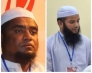 সভাপতি হাফেজ মাকসুদুর রহমান সেক্রেটারি মাওলানা নুরুদ্দীন