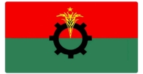 রমজানে নির্বাচন নয়: প্রধান উপদেষ্টার সময়সূচিতে আপত্তি বিএনপির!