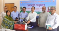 প্রশিক্ষণে অর্জিত জ্ঞান বাস্তব জীবনে কাজে লাগাতে হবে  ---জেলা প্রশাসক