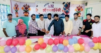 প্রভাত যুব সমাজকল্যাণ সংস্থার ৯ম প্রতিষ্ঠাবার্ষিকী উদযাপন