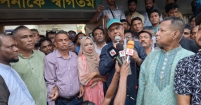 কচুয়ায় বিএনপির গণমিছিল ও  সমাবেশ