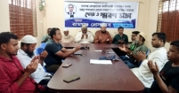 সাংবাদিক সাখাওয়াত হোসেন স্মরণে আলোচনা ও দোয়ার অনুষ্ঠান