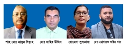 ২৩ বছর পর ফরিদগঞ্জ সরকারি ডিগ্রি কলেজে শিক্ষক পরিষদের নির্বাচন সম্পন্ন