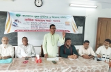 মতলবে বাংলাদেশ পুস্তক প্রকাশক ও বিক্রেতা সমিতির বার্ষিক সাধারণ সভা অনুষ্ঠিত  জি এম আবদুল কাদির