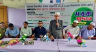 মাদ্রাসার শিক্ষার্থীরা সত্যের সাক্ষ্য হতে পারলে সমাজে অনাচার থাকবে না ........যুগ্ম সচিব মুনিরুজ্জামান ভূঁইয়া
