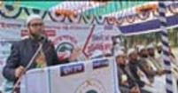 কচুয়ায় ইসলামী আন্দোলনের  প্রতিনিধি সম্মেলন