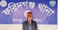 ফরিদগঞ্জে যৌথবাহিনীর অভিযানে ইয়াবাসহ আটক ১