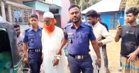 শিশু ধর্ষণের অভিযোগে বৃদ্ধ আটক