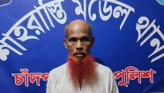 শাহরাস্তিতে ১৮ মামলার আসামি ‘সাদা আনোয়ার’ গাঁজাসহ গ্রেপ্তার