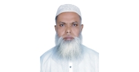 যখন ১৭ জুন আসে