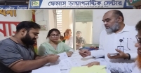 এমন ডায়াগনস্টিক সেন্টারগুলোতে বারবার অভিযান হোক