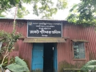 দু  কিলোমিটার অংশ মরণ ফাঁদে পরিণত