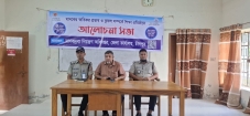চাঁদপুর যুব উন্নয়ন প্রশিক্ষণ কেন্দ্রে মাদকবিরোধী গণসচেতনতামূলক সভা