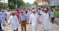 মতলবে জুলাই সনদ বাস্তবায়নের দাবিতে ১১ দলীয় জোটের বিক্ষোভ