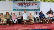 শিক্ষার্থীদের প্রযুক্তিনির্ভর শিক্ষা কার্যক্রমে আরও সক্রিয় করতে হবে : ড. মোহাম্মদ জালাল উদ্দিন এমপি
