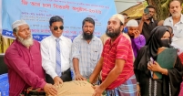চাঁদপুরের শিল্পপতিরা চাইলে দৃষ্টি প্রতিবন্ধীদের পাশে দাঁড়াতে পারেন