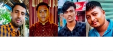 শাহরাস্তিতে পাঁচ লক্ষ টাকা চাঁদাবাজি মামলায় চারজন গ্রেফতার