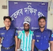 মতলবে ধর্ষণের পর ভিডিও ছড়িয়ে দেয়ার অভিযোগে থানায় মামলা, আটক ১