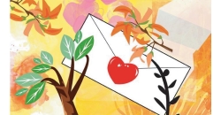 বুকভরা নীল কাগজ