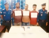 হাজীগঞ্জ চৌরাস্তায় ডাকাতির চেষ্টা নস্যাৎ: ৩ জনকে হেফাজতে নিয়েছে পুলিশ