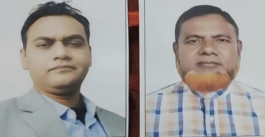 বাংলাদেশ মুক্তিযোদ্ধা সন্তান সংসদ ফরিদগঞ্জ উপজেলা আহ্বায়ক কমিটির অনুমোদন