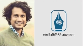 প্রধান অতিথি পিআইবির মহাপরিচালক ফারুক ওয়াসিফ