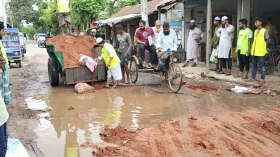 হাইমচরে ইসলামী আন্দোলনের সড়ক মেরামত