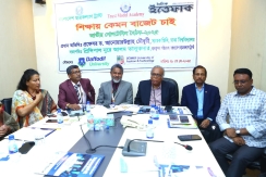 বাংলাদেশ ছাত্রকল্যাণ ট্রাস্ট কর্তৃক ‘শিক্ষায় কেমন বাজেট চাই’ জাতীয় গোল টেবিল বৈঠক