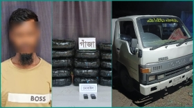 র্যাবের অভিযানে ৩৪.৫ কেজি গাঁজা সহ জগতপুর থেকে এক মাদক ব্যবসায়ী গ্রেফতার