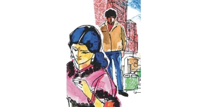 সহানুভূতির বাঁধন