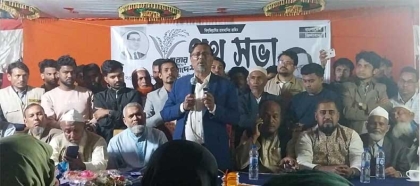 শাহরাস্তি পৌরসভার ১১ নং ওয়ার্ডে ধানের শীষের প্রার্থী ইঞ্জিনিয়ার মমিনুল হকের পথসভা